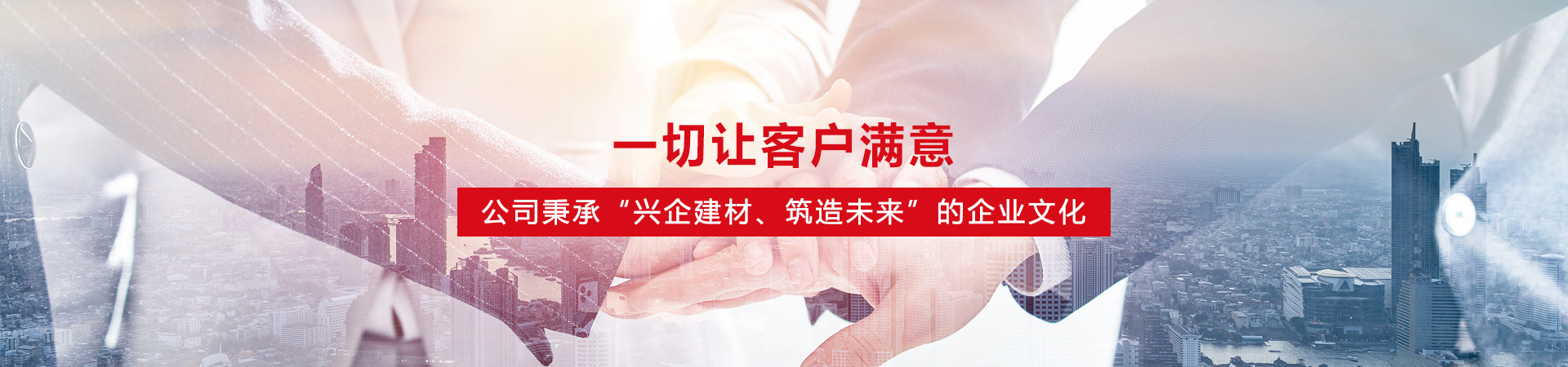 聯(lián)系我們